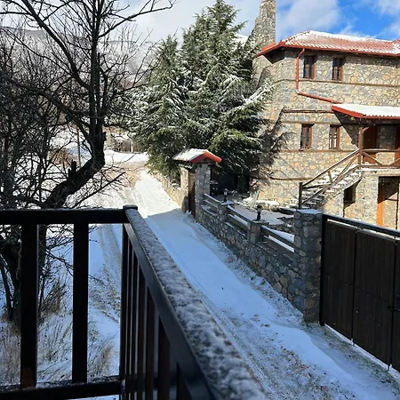 Apartment παραδοσιακή μεζονέτα στον π.άγιο αθανάσιο Agios Athanasios (Pella)